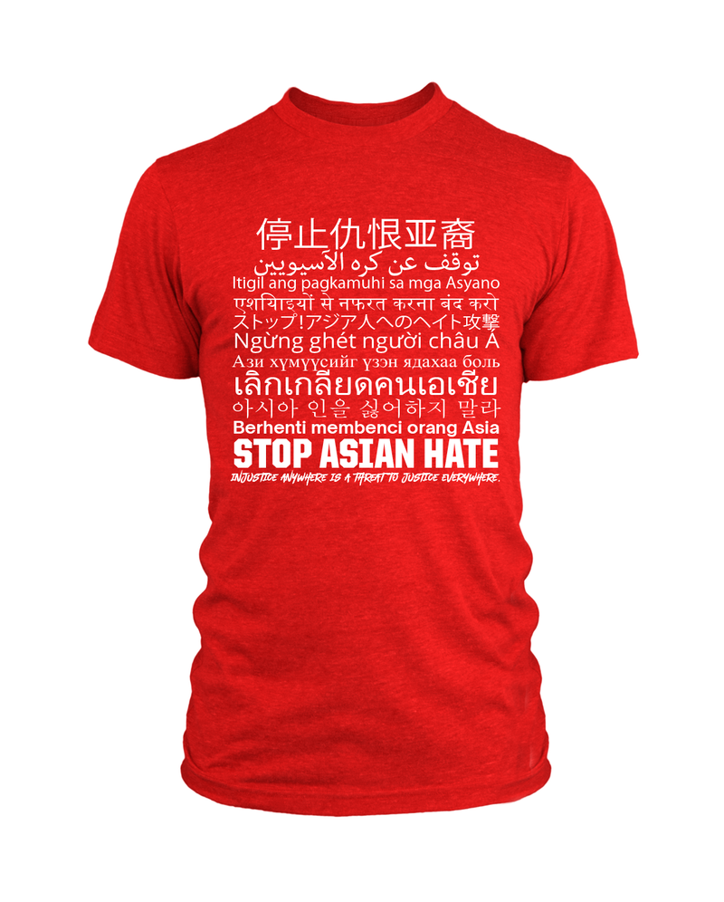 Stop Asian Hate - Red