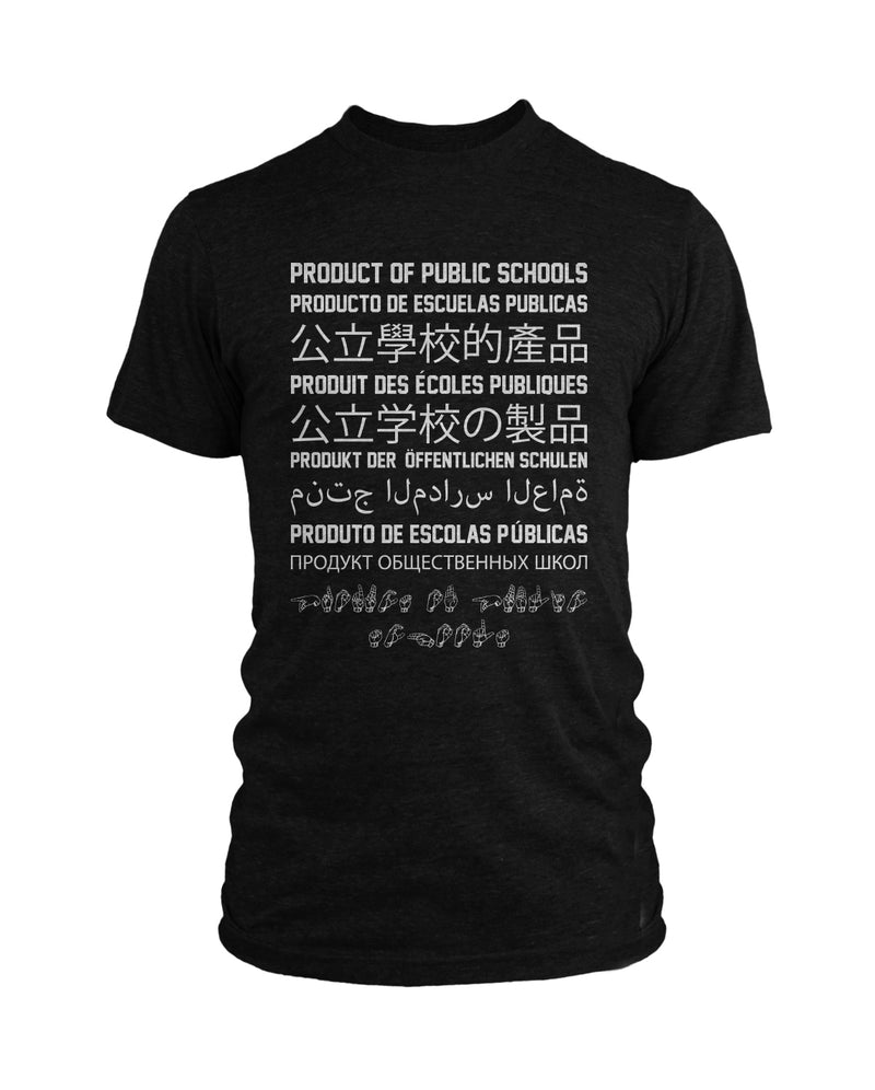 Product of Public Schools - International - Originalitees
