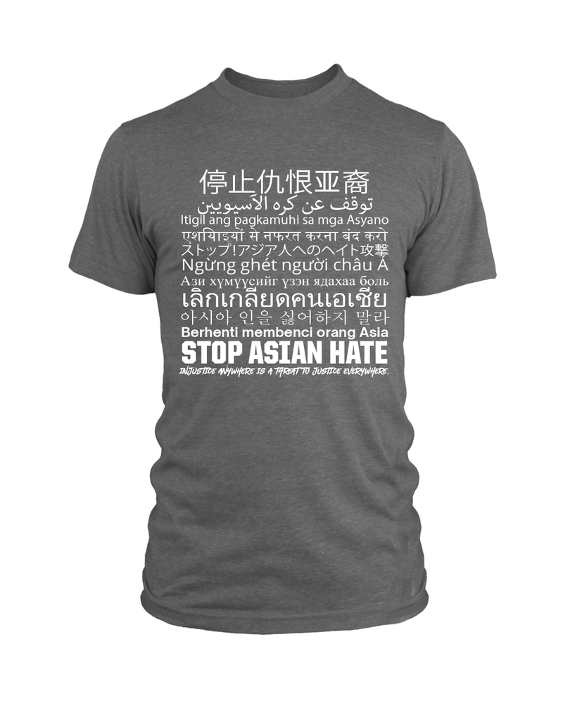 Stop Asian Hate - Grey