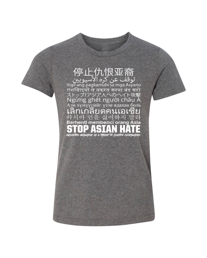Stop Asian Hate - Grey Youth